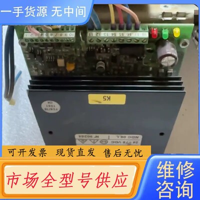 请询价-NDC06 RTA PAVIA电机驱动器，及控制总线
