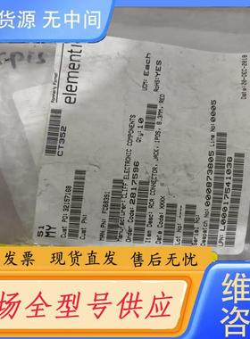 请询价-FC68391 RCA连接器，1POS，8.3MM，