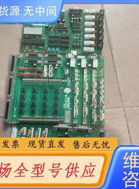 请询价-MIRTEC美陆LIGHT BOARD灯光板2块，I