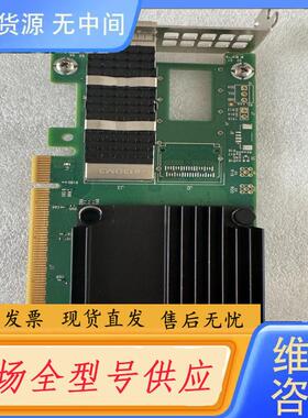 请询价-迈络思 MCX623105AN-VDAT Mella