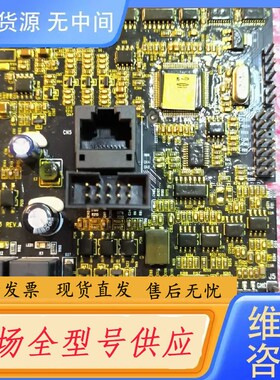 请询价-英威腾GD20主控板17001-03714 PA1603_C