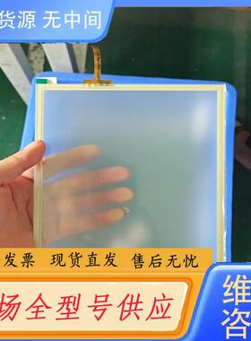 请询价-威纶通MT8102IE MT6103IP MT810