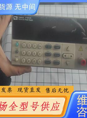 请询价-台湾艾德克斯高精密直流电源-IT66832A