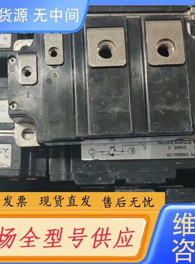 请询价-CM600HU-12H，漂亮