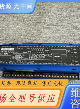 请询价-ZIEHL控制器单元TR600 货号T224150