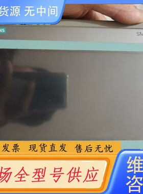 请询价-触摸屏1P 6 648-0BC11-3AX0