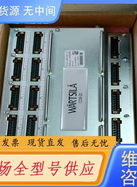 请询价-瓦锡兰CCM-20，原厂件，议价……