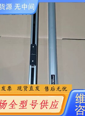 请询价-进口无杠气缸。ORC16x50。