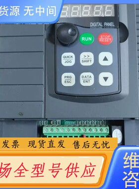 请询价-瑞吉变频器E6BF(KS)-4GB/5.5PB-4 4k