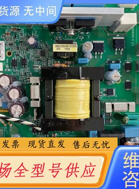 请询价-BDPS-11C acs880多传动单元电源板 议价