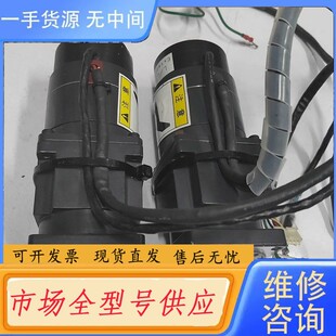 UPH566HG2 A15 步进谐波电机 请询价