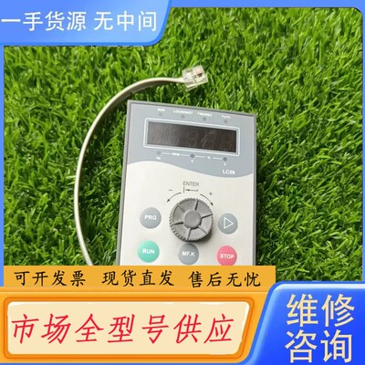 请询价-派尼尔/永邦变频器面板PE6000系列，，实物图