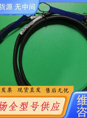 请询价-Mellanox MC2207130-002 Cable V