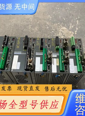 请询价-保德伺服驱动器控制器ASR30917B，ASR30067