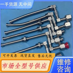 请询价-AMAT 0050-97416 6个，议价