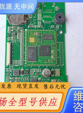 请询价-昆仑通态触摸屏主板 PCB-A623-27.96，拆下来