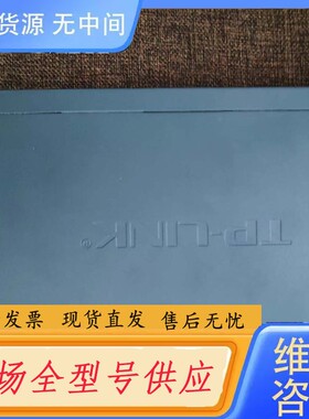 请询价-TP-LINK R479GPE AC POE V4.0版