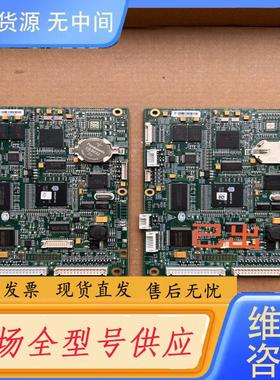 请询价-金科威UT4000主板，C-ARM211B-V1.2