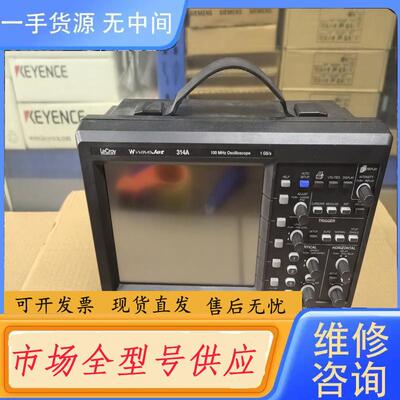 请询价-WaveJet 314a 100 MHz示波器 功能