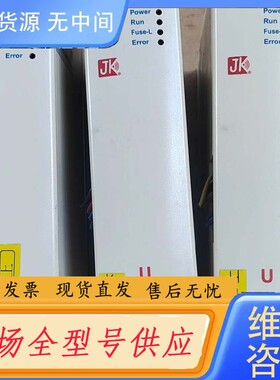 请询价-台湾JK积奇电力调整器 JK3856SF