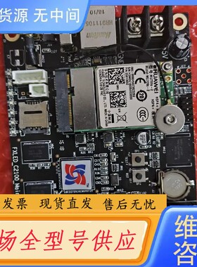 请询价-熙彩通LED驱动板15张，价2250元包邮，C112