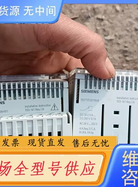 请询价-POL635控制器+553-141ReV.CA。有两只
