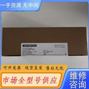 0XB0 1AG40 请询价 6ES7215