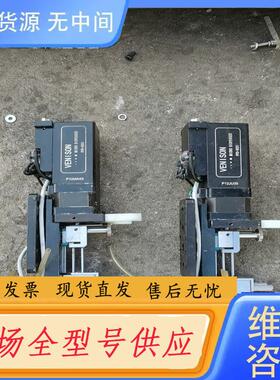 请询价-点胶机PPD-9001