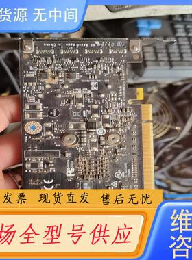 请询价-丽台P620