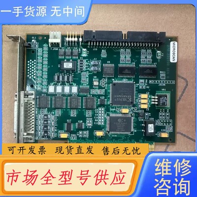 请询价-SIEMENS 070-220100 REV D 22