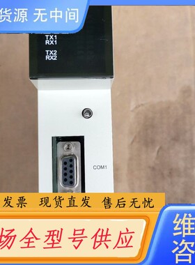 请询价-HLL10成色如图功能完好，用的上的老板价钱可以商量