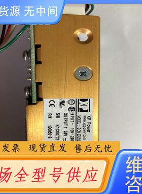 请询价- xppower，电源板ECM60US24