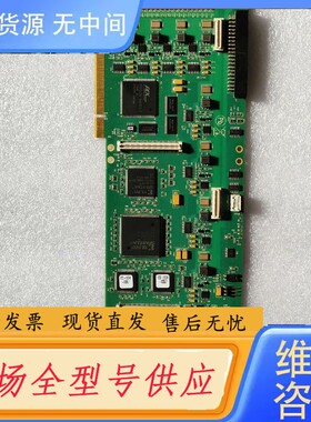 请询价-奥科AI-LOGIX NGX2400 8通道基卡152-1