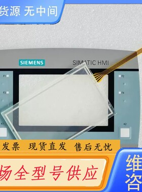 请询价- KTP400F 2125-2DB23-0AX0