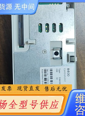 请询价-伦茨8400控制单元 E84ABCHC0000SN0，裸新，