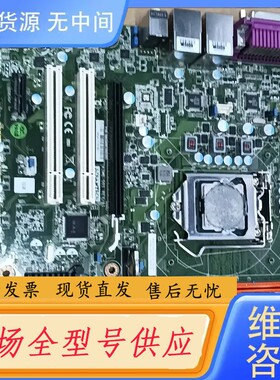 请询价-研华Aimb-501G2工控机主板 H61 10个com口