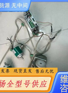 请询价-德国POSITAL GmbH编码器，型号13C D-5106