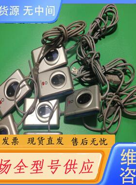 请询价-URu4000B光学指纹仪，U.are.U4000B
