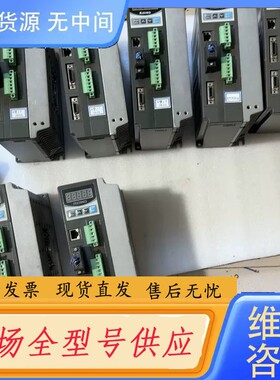 请询价-日鼎伺服驱动器 DAS3204-VT1/BB1，实物图片，数