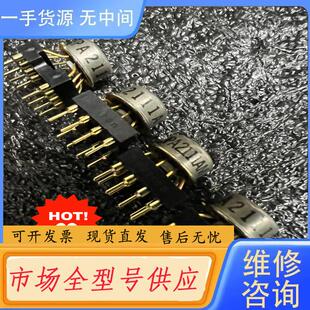 请询价-OPA2111AM   带板带圆座！非常有和