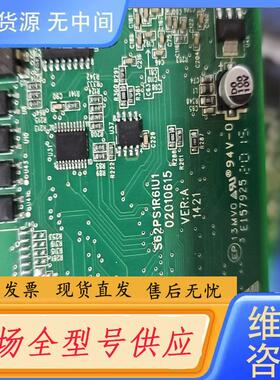 请询价-工控主板IS620PS1R6U1，2017年生产，几