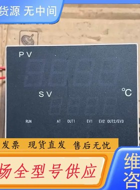 请询价-SHIMAX 岛通 MAC50A 温控器