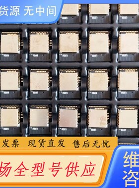 请询价-绿米模块255个，价2550元包邮C82A