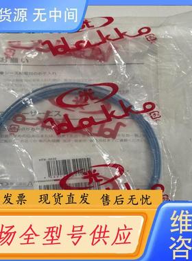 请询价-Hakko     HTK0235电气 K 型热电偶