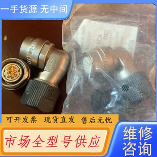 请询价-安川伺服电机10芯编码器插头DDK CM10芯