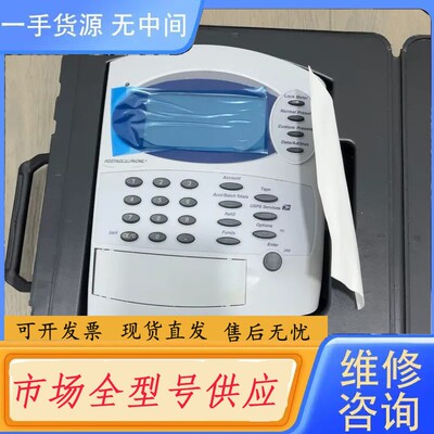 请询价-Pitney Bowes 邮资机F900，原包装，需
