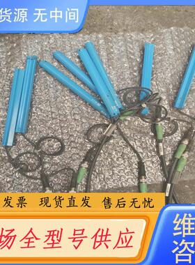 请询价-MPS-128TSNPO西克传感器，要的联系我