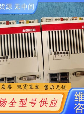 请询价-倍福CX5130-0112/4GB，成色九成色，年份