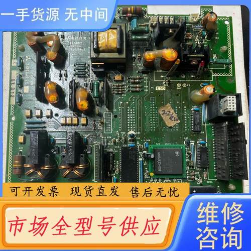 请询价-三菱FR-Z120系列2.2kw电源板Z12SCA2