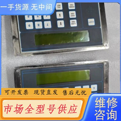 请询价-Praxis Automation 98.6.021.600